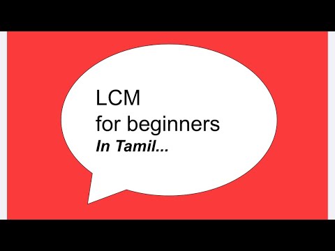 LCM exercise in Tamil for beginners/ Pre-Algebra/ Train our talents