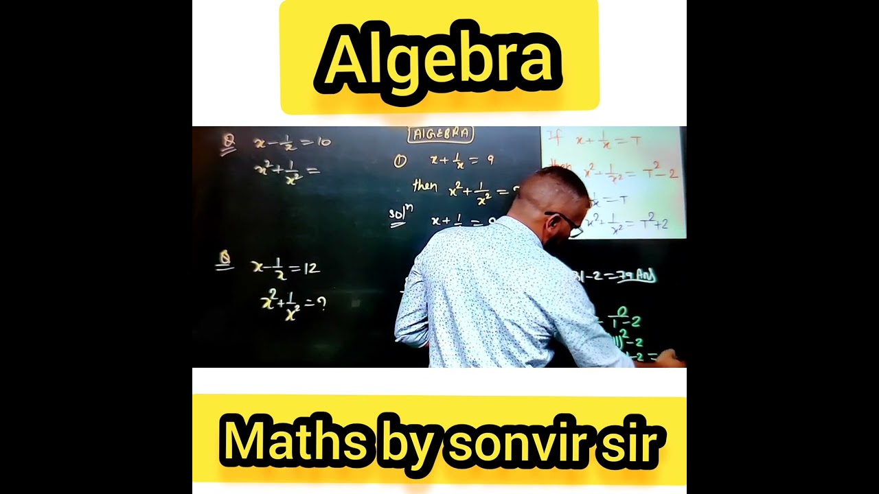 algebra for cds exam 2022#algebra ,number system class for cds exam#nda #cdsmaths #maths #education