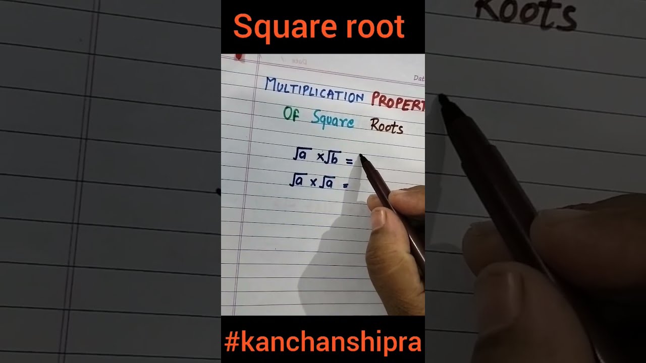 square root | multiplication property of square root | algebra #shorts #youtubeshorts