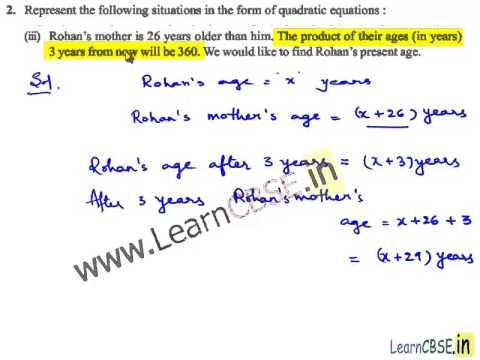 Algebra | quadratic equation for beginners | Examples of quadratic equations in real life